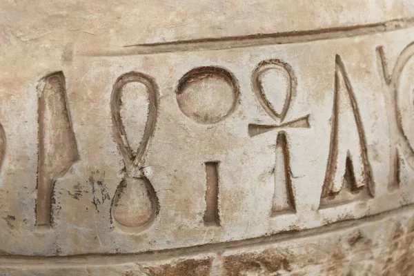 Hieroglyphics in Memphis, Cairo, Egypt