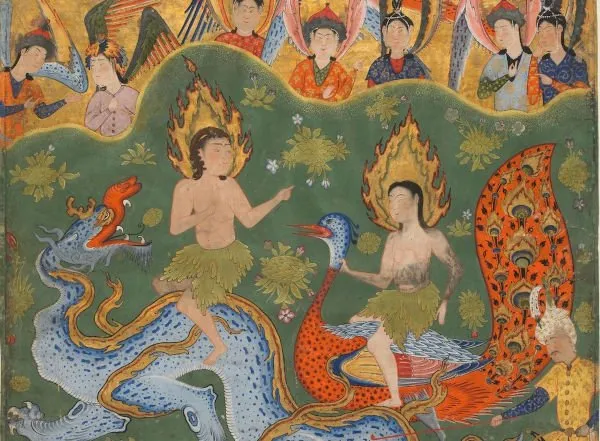 A selection from the Falnama's depiction of Adam and Eve. via Smithsonian Institution