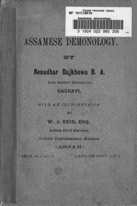 Assamese Demonology by Benudhar Rajkhowa - 1905