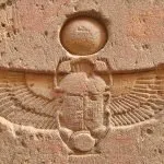Ancient Egyptian Scarab Symbol