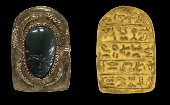 Ancient Egyptian Scarab Symbol