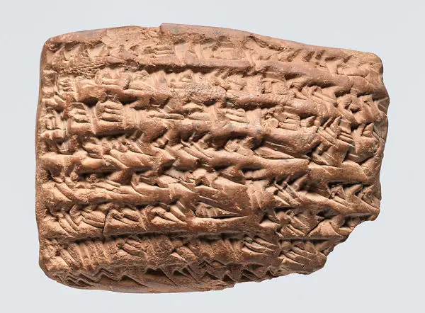 Cuneiform tablet